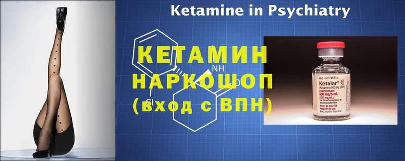 Как найти закладки Таганрог APVP  Меф  Кокаин  Псилоцибиновые грибы  МАРИХУАНА  Гашиш 